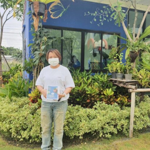 ร้านแว่นตาเอวี.com คุณภาพในการตรวจวัด และ แก้ปัญหาสายตาระดับประเทศ (123) ร้านแว่นตาเอวี.com คุณภาพในการตรวจวัด และ แก้ปัญหาสายตาระดับประเทศ (123)